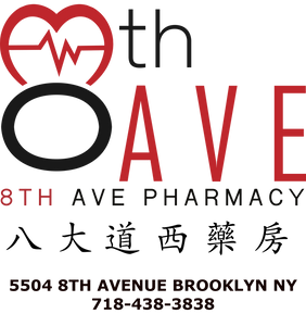 8th Avenue Pharmacy