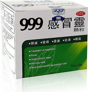 999 Cold Remedy Granular 10g X 9 Bags